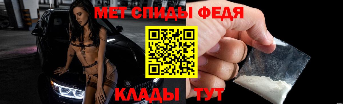 Амфетамин 98% Майский