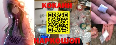 MDMA Чебоксары