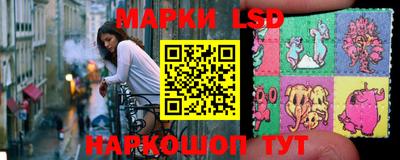 синтетический гашиш Шахты
