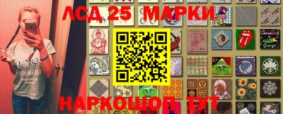 мяу мяу мука Чапаевск