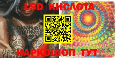 MDMA Чебоксары