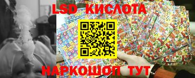 синтетический гашиш Шахты