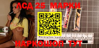 кокаин премиум Шелехов