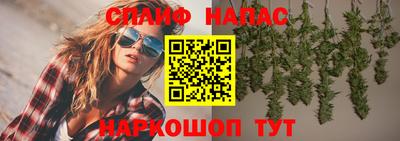 MDMA Чебоксары