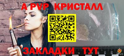 MDMA Чебоксары