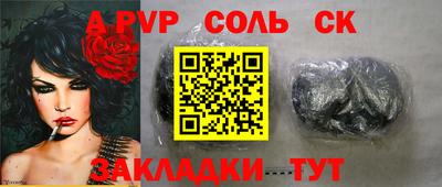 MDMA Чебоксары