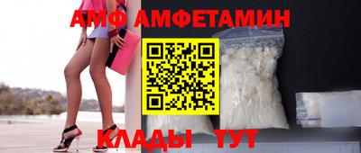 мяу мяу мука Чапаевск