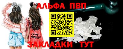 MDMA Чебоксары
