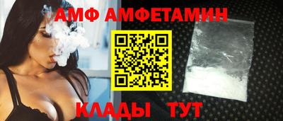 синтетический гашиш Чебаркуль