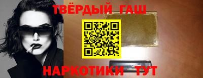 MDMA Чебоксары