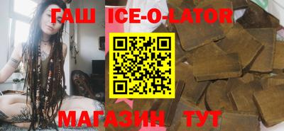 MDMA Чебоксары